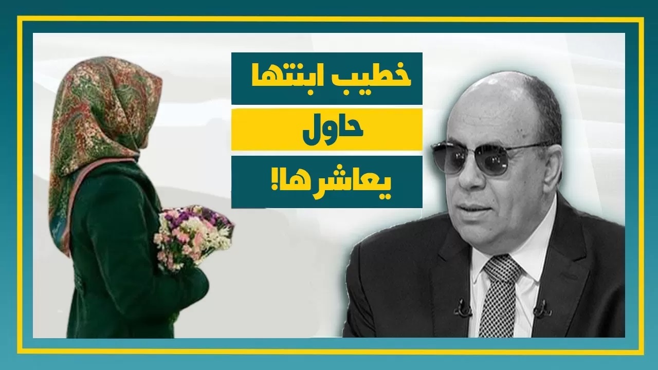 فتوى مبروك عطية