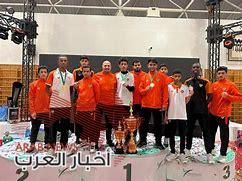 فريق الصفا