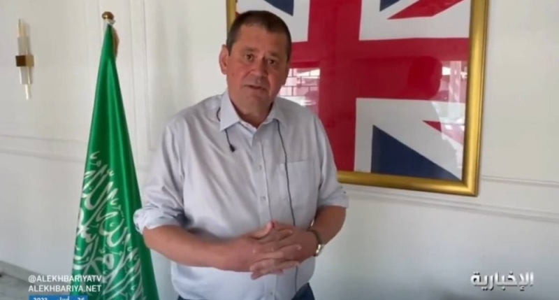تعليق مفاجئ لسفير البريطاني على مبادرة السعودية بإجلاء رعايا بلاده من السودان