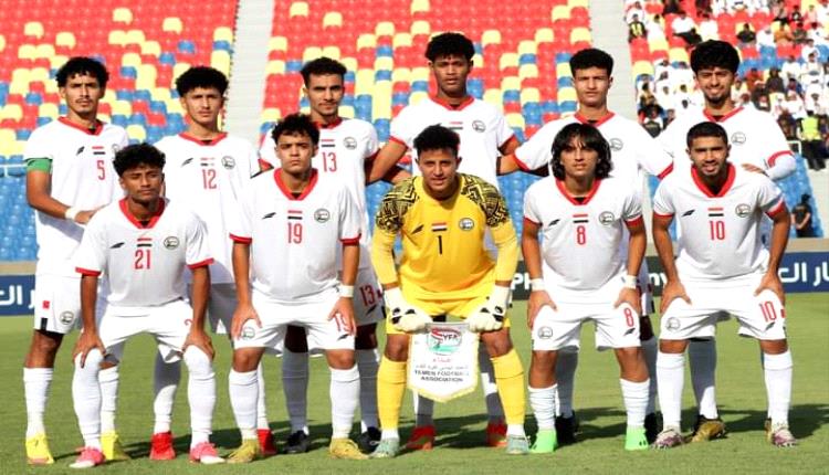 تعرف على موعد مباراة اليمن والكويت في بطولة غرب آسيا.. والقنوات الناقلة
