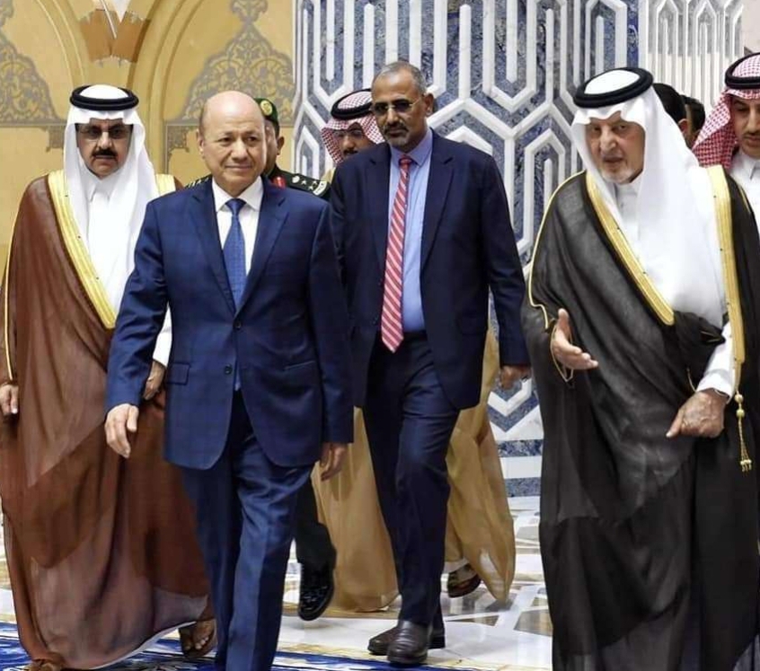 العليمي واعضاء الرئاسة