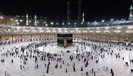 مكة