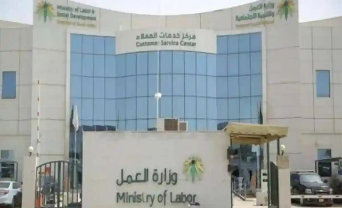 ما يحلم به المقيمين ..السعودية ولأول مرة تزف هذه المفاجئة السارة للجميع وتعلن عن هذا الأمر!!