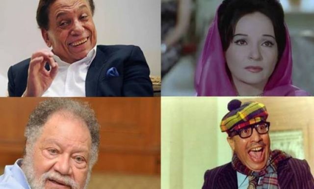 نجوم العرب