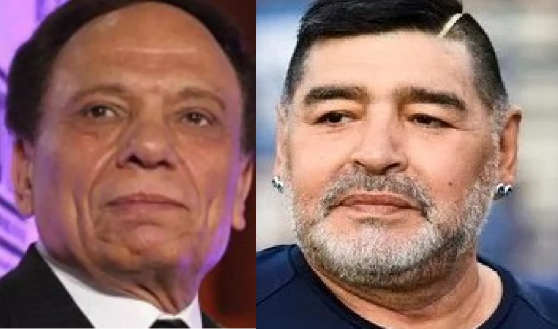 مارادونا وعادل امام