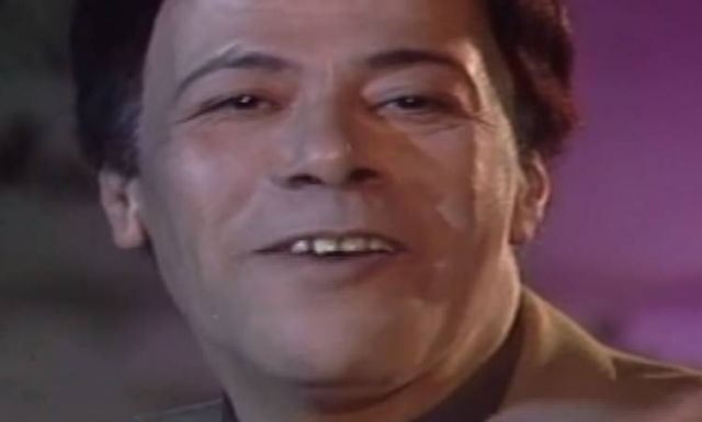 السيد الملاح