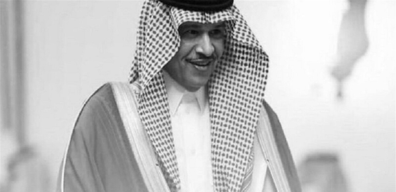 امير سعودي