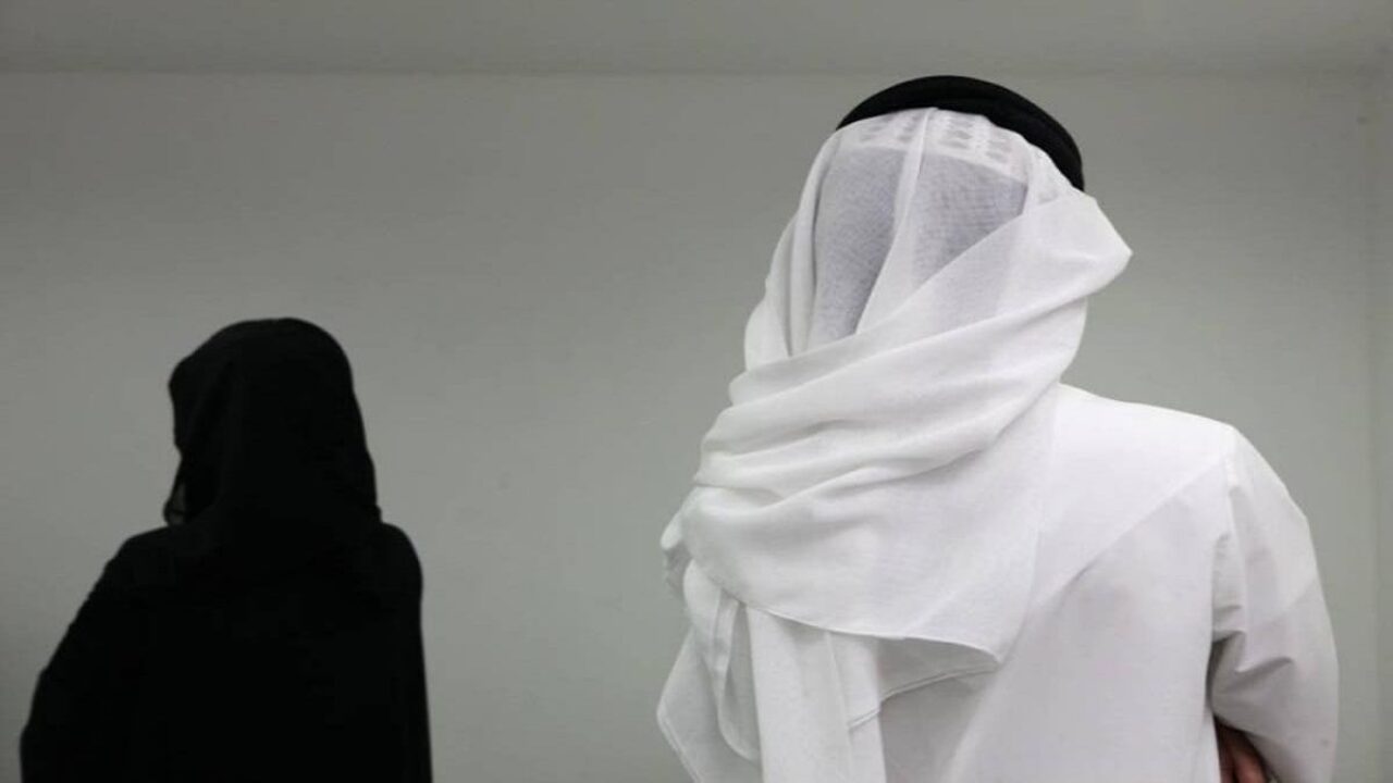 زوج سعودي