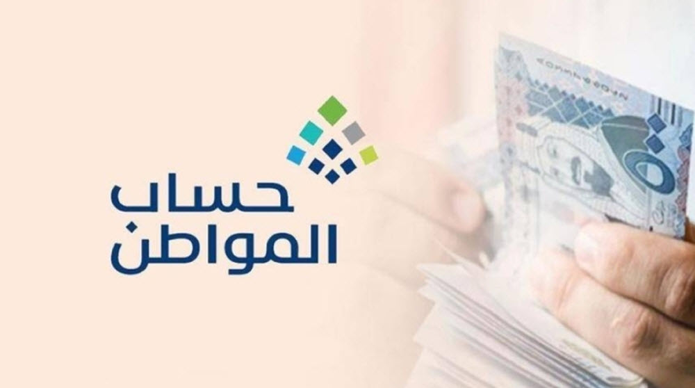 لاول مرة السعودية تصدر قرار أسعد آلاف الوافدين بعد اعتماد هذه الإجازة مدفوعة الأجر خاصة بهم