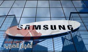 شركة سامسونج