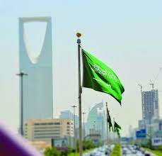 العقوبة وخيمة ..تعرف على انواع الامتعة التى منعت مطارات السعودية مرورها وتعاقب بشده حامليها...شاهد ماهي