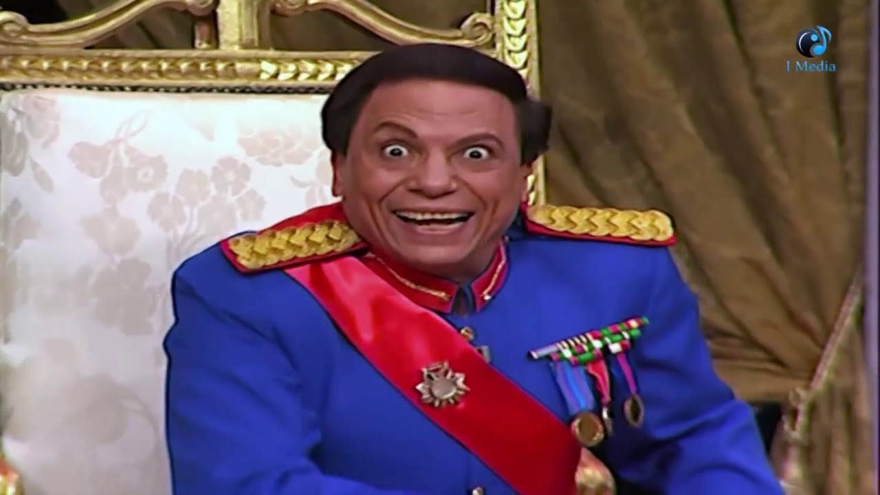 عادل إمام
