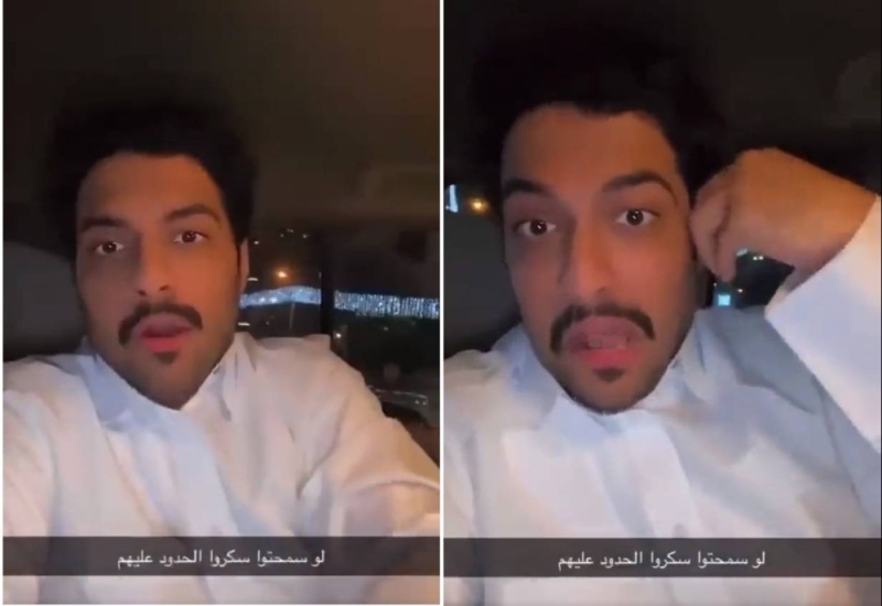 مواطن قطري