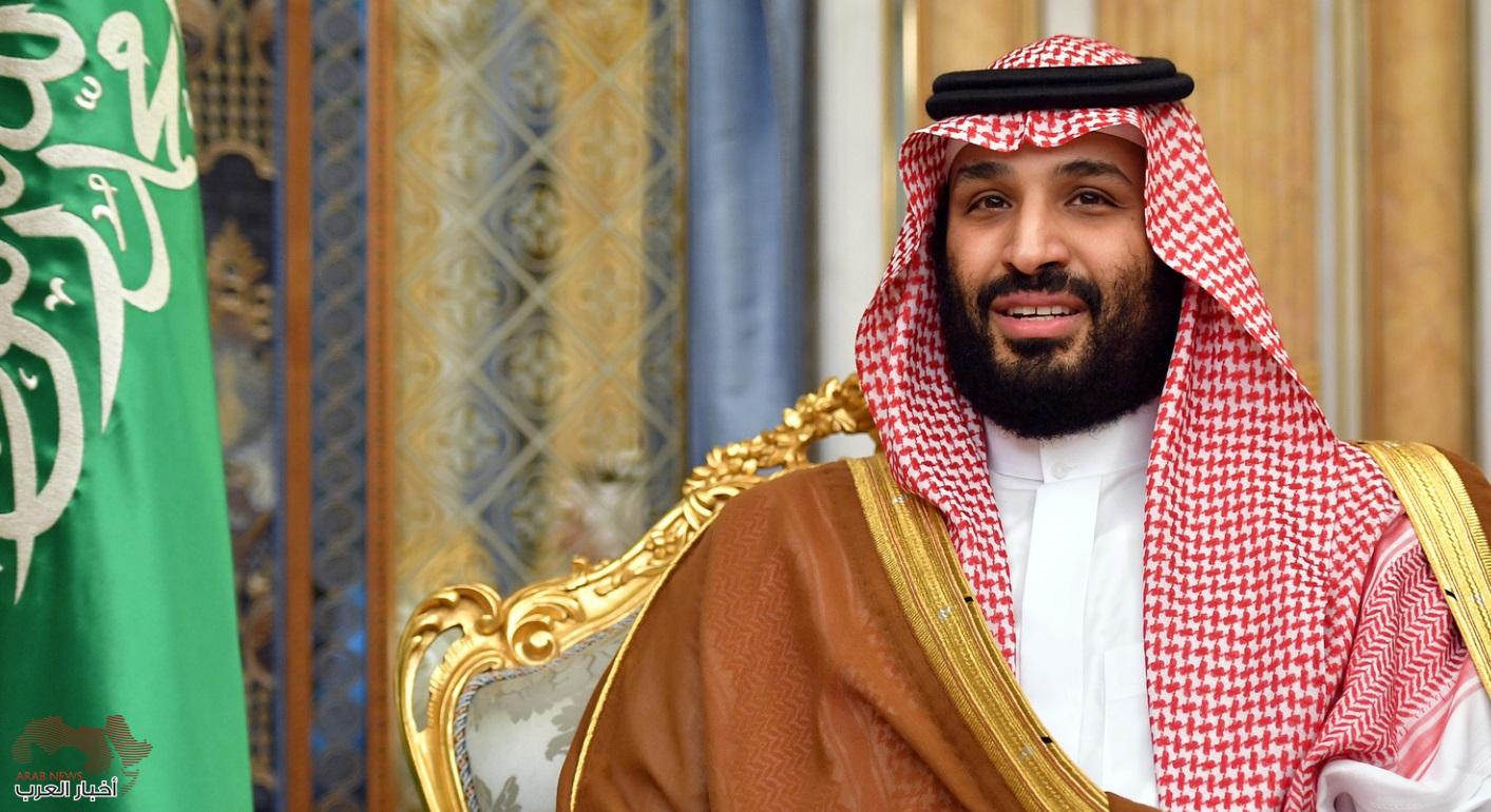 تركها الملك عبدالله قبل وفاته ويوصيهم ان يفعلوا هذا الشيء مع ولي العهد محمد بن سلمان..  ( الكشف عن أهم وصية في تاريخ الاسرة الحاكمة) 