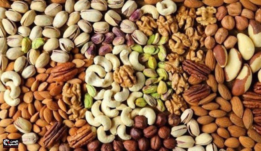 سم قاتل.. صنف من أصناف المكسرات سيكون سبب بوفاتك إذا لم تبتعد عنه..حافظ على حياتك