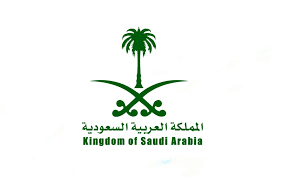 السعودية تصدر قرار قاسي بمنع هذه الفئات من دخول الممكلة لمدة 10 سنوات