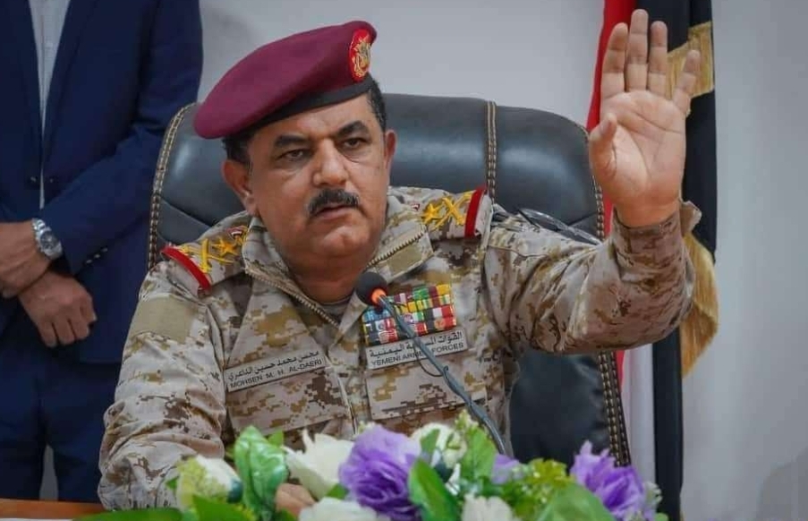 الفريق الداعري