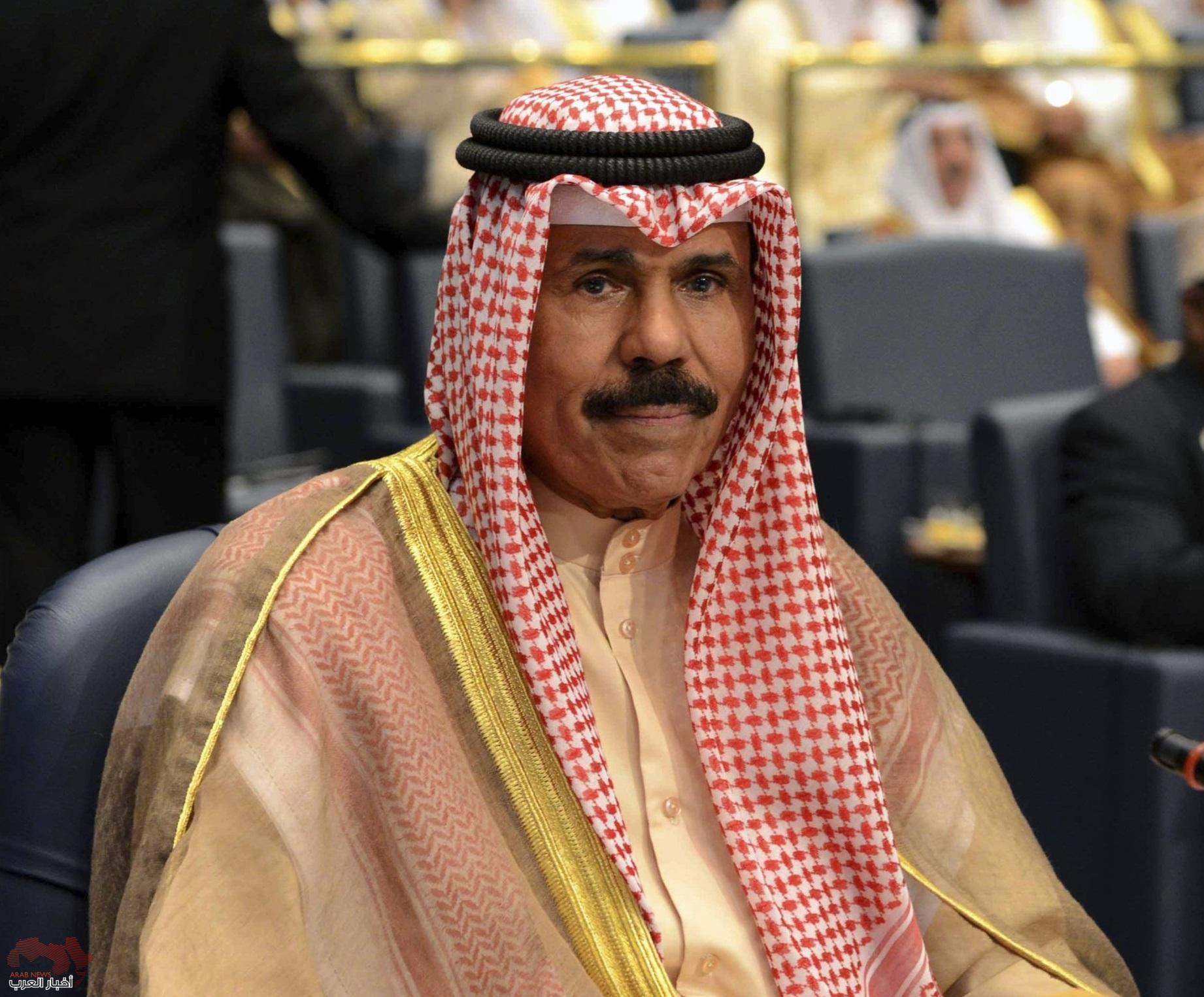 الشيخ نواف الأحمد الصباح