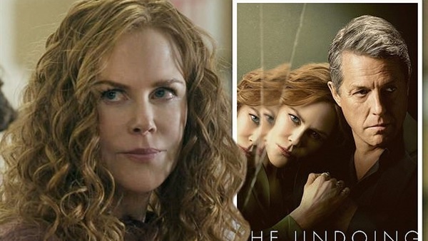  مسلسل Undoing 