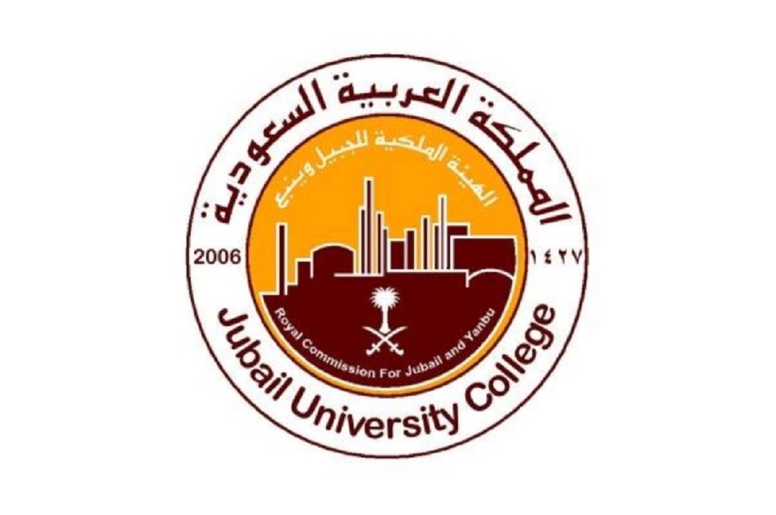 السعودية