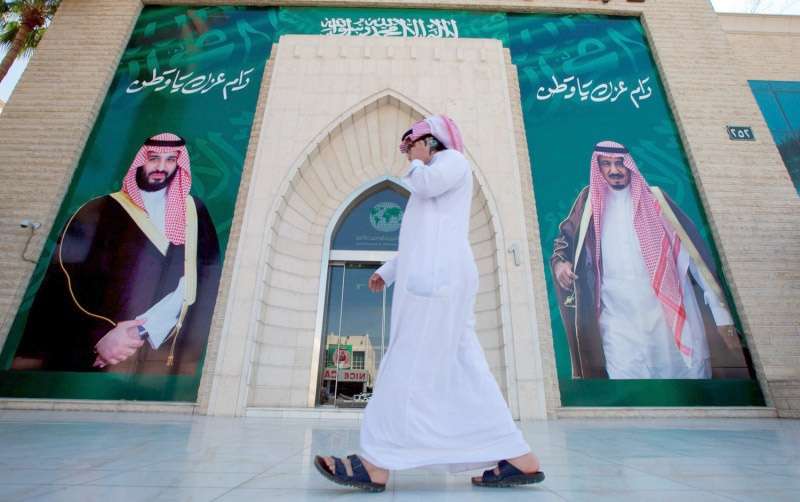 المملكة تطيح بـ142 مسؤول سعودي بعد تورطهم بهذه التهم 