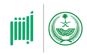 تعديلات عاجلة ..رسوم جديدة وخطوات تجديد الإقامة المنتهية والاستعلام عنها في المملكة العربية السعودية 1444