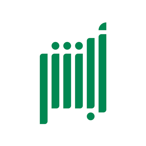 السعودية تصدر قرارات واجراءات هامة تخص قائدي المركبات في المملكة..تفاصيل 