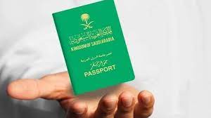 السعودية تتيح لأول مرة خدمة تحويل الزيارة إلى إقامة عبر منصة أبشر لهذه الفئات الجديدة