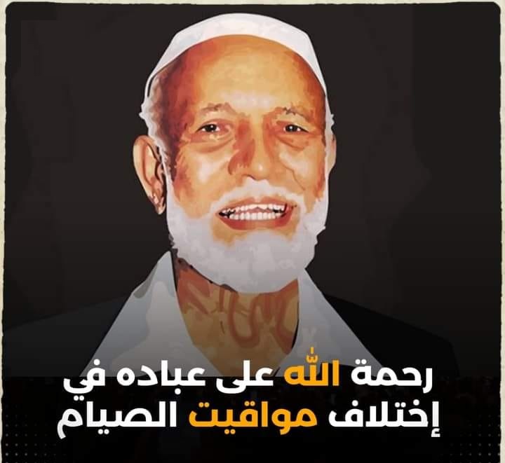 الشيخ أحمد ديدات