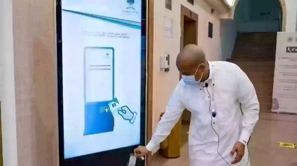 مفاجأة : احصل على مهنة في السعودية يصل دخلها الشهري لأكثر من 100 الف ريالاحصل!!