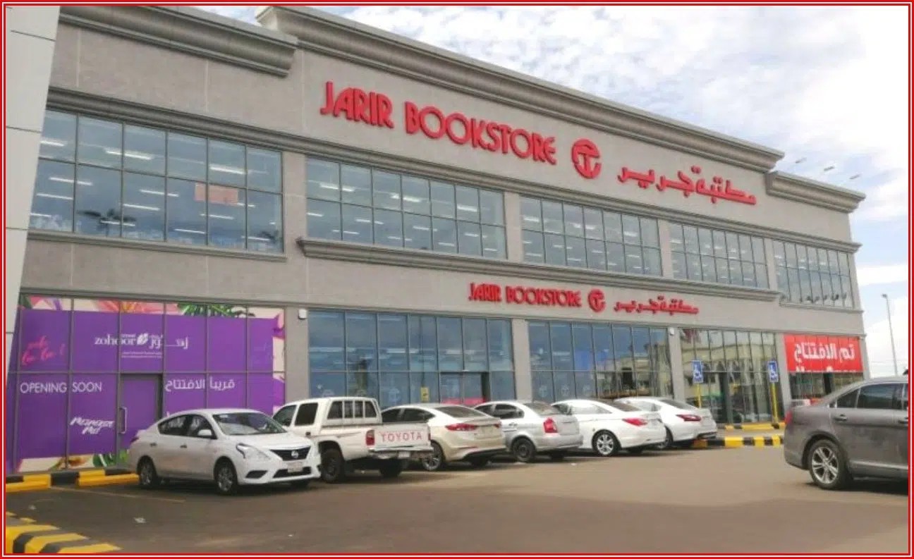 بشارة سارة..  أقوى عروض تخفيض جبارة من مكتبة جرير في السعودية على الهواتف والساعات الذكية واللابتوبات..  شاهد