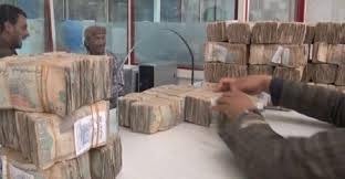 اسعار الصرف