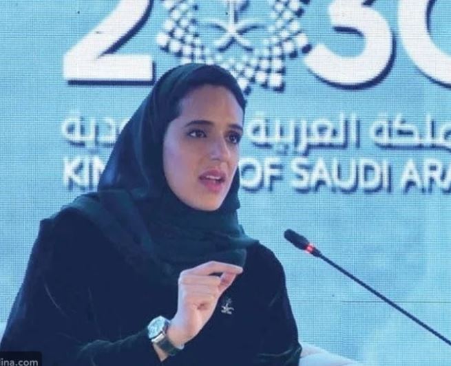 من هي هيفاء بنت محمد آل سعود الذي صدر قرار ملكي بتعيينها نائب وزير السياحة ؟