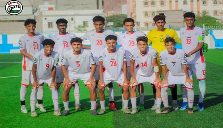 اليك القنوات الناقلة لمباراة منتخب اليمن للناشئين مع نظيره السعودي 