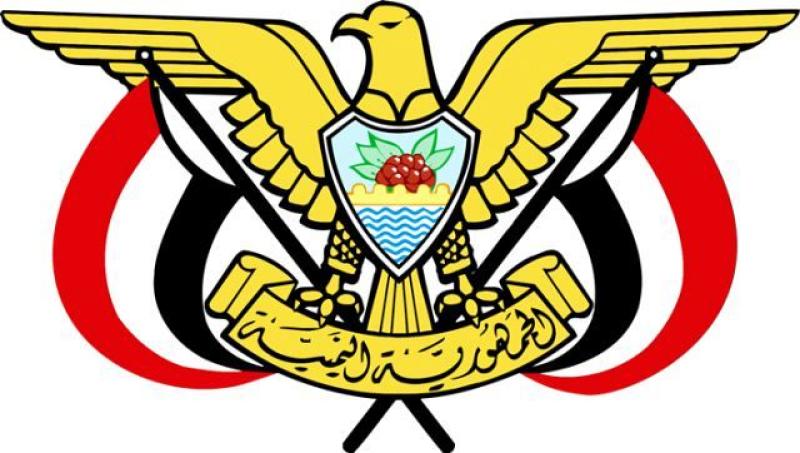 اليمن : قرار رئاسي عاجل بتعيين هذه الشخصية في هذا المنصب الرفيع !