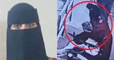 حارسه أمن سعودية 