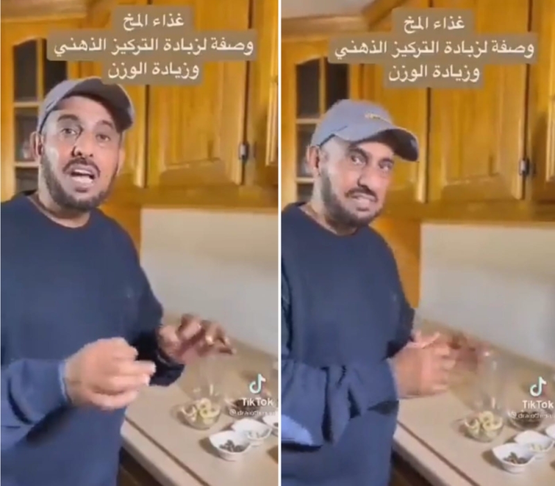 استشاري تغذية سعودي يكشف عن سر في مكونات بسيطة تساعد على الحفط والتركيز ومضادة للسرطان