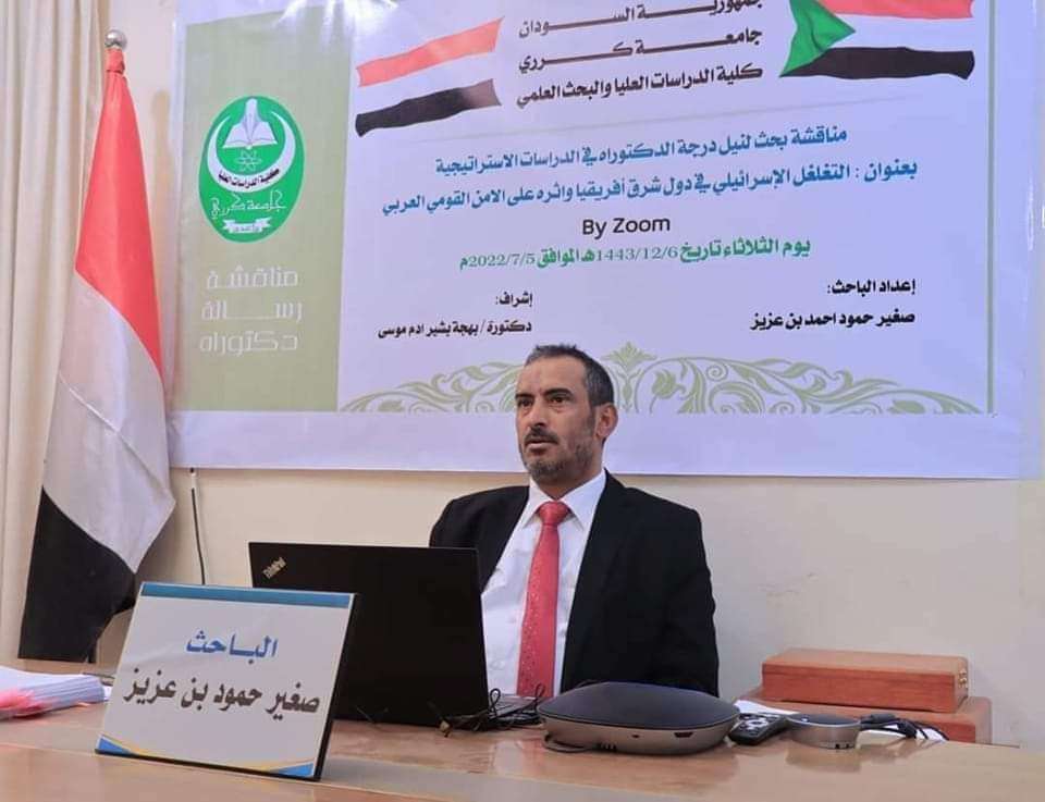 أحد أبرز قيادة الجيش و المرشح لمنصب وزير الدفاع في اليمن  يثير الرأي العام بعد قيامه بهذا الأمر !