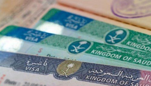 أمور يجب معرفتها قبل الحصول على تأشيرة زيارة للسعودية.. تابع التفاصيل