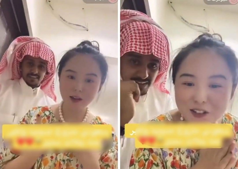 حسناء صينية سألوها هل أسلمت بعد زواجها بشاب سعودي فصعقته برد صادم