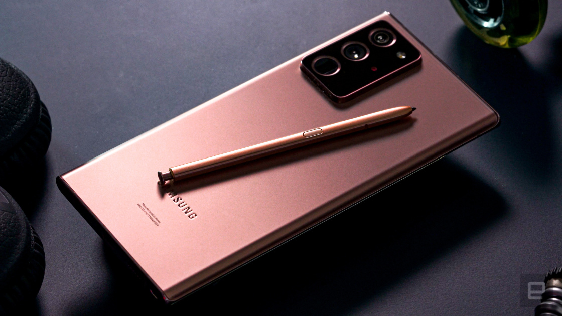 Galaxy Note 20 Ultra