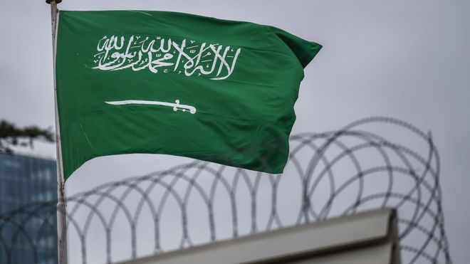 السعودية 