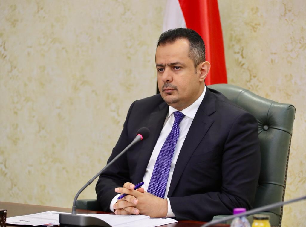 تغييرات كبيرة في الحكومة اليمنية ومنها تعيين محافظين جدد لهذه المحافظتين 