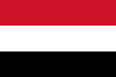 خبر سار ..علان حكومي هام سيحدث تغيير كبير في اليمن  !