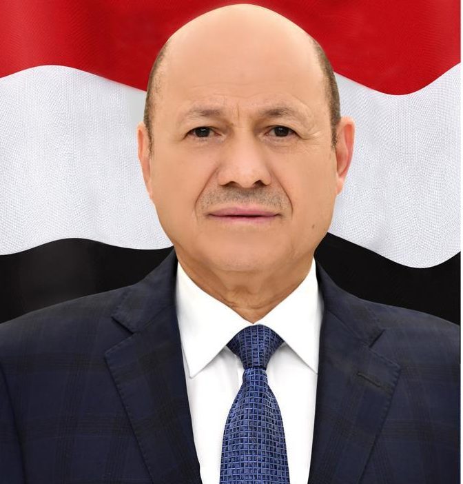 اعلان عاجل لرئيس اليمني رشاد العليمي سيحدث تغير كبير في البلاد ..تفاصيل سارة