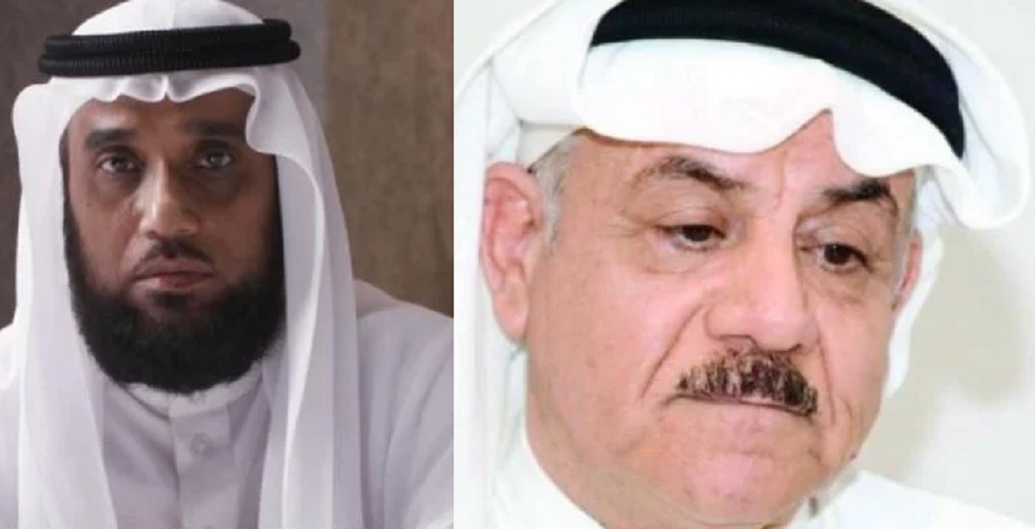  قائمة الشخصيات الفاعلة التي حصلت على الجنسية السعودية و البعض منها غير متوقعة .. الأسماء