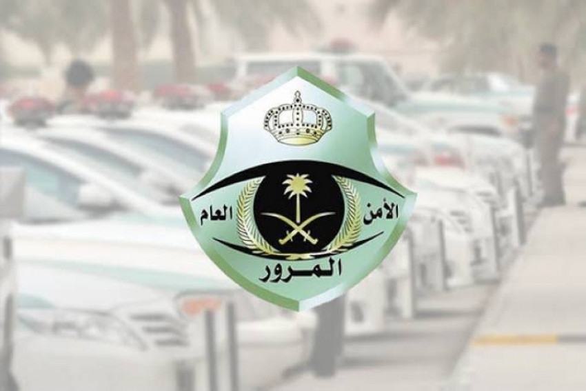 احذر من أن تفعل هذا الشيء داخل السيارة في السعودية ستدفع غرامة تصل إلى خمسة الآف ريالاً
