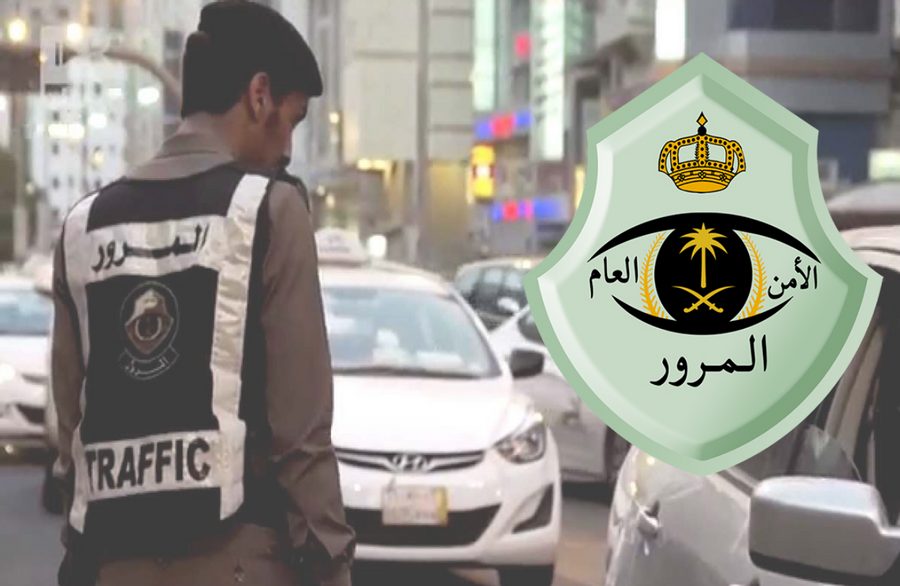 تحذير شديد :المرورالسعودي تعلن عن غرامة 2000 ريال لكل من لا يرتدي هذا الزي اثناء القيادة في السعودية
