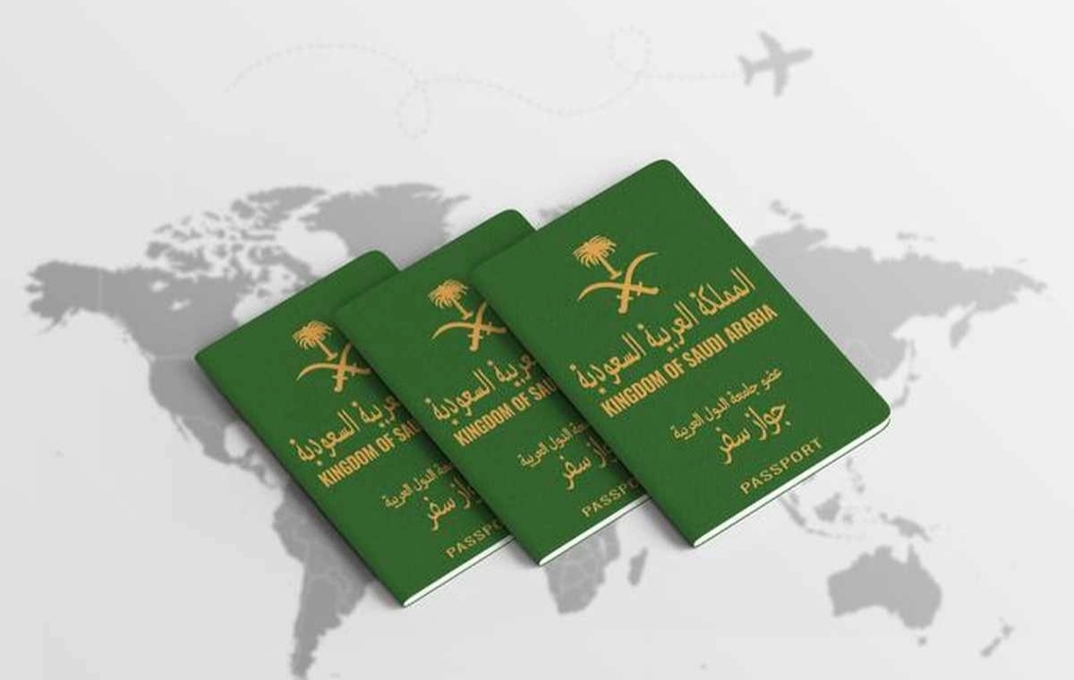 الجوازات توجه تحذير هام بشأن آلية تغيير صورة جواز السفر في السعودية!!