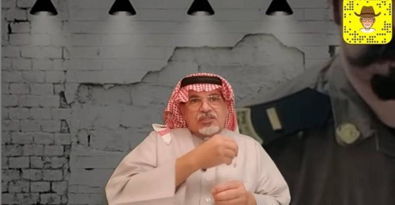 قصة غريبة لرجل سعودي مع جار غامض بـشنب  وبعد فترة اكتشف سرا صادم جدا !